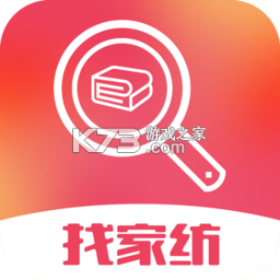 找家纺 v4.55 安卓下载 截图