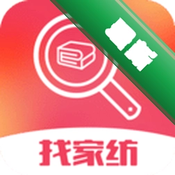 找家纺安卓下载v4.55