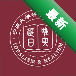 科院通app下载免费v1.0.6