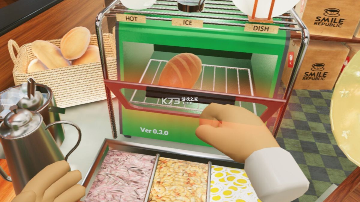掌厨商家 v1.51.1 app下载免费 截图