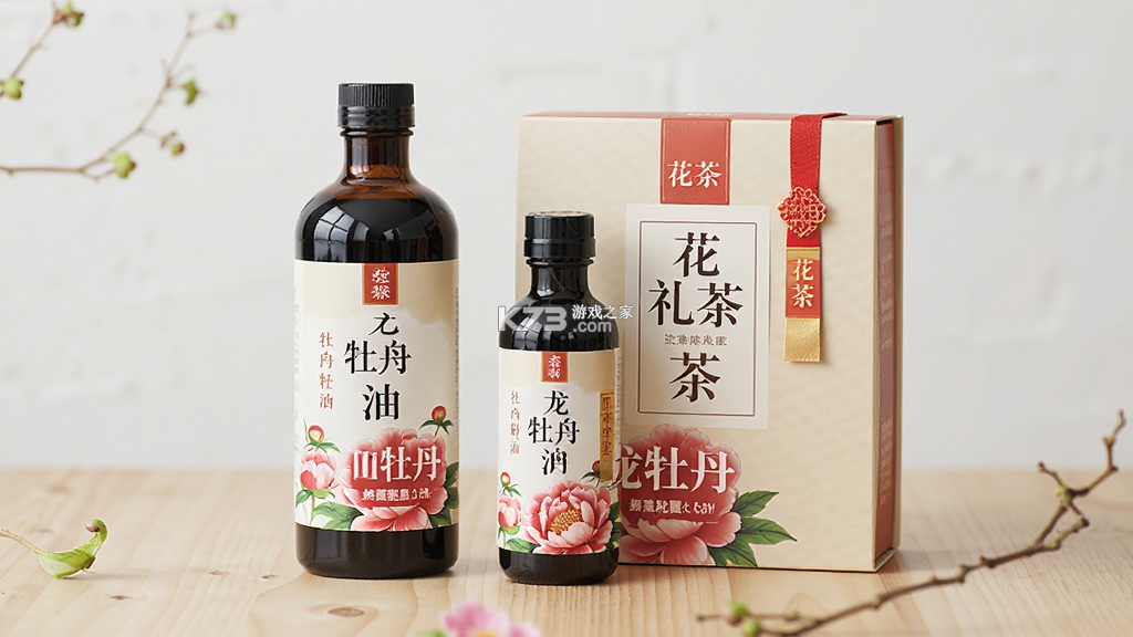 龙池牡丹 v4.0.0.4 app下载免费 截图