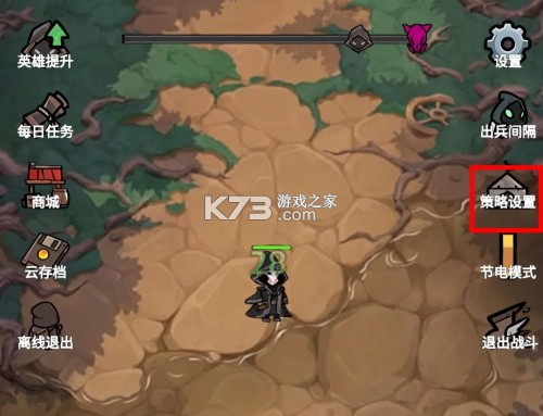 我挂机无敌 v1.19 免广告版 我挂机无敌 v1.19 免广告版