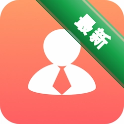 最美证件照下载免费v4.7.40