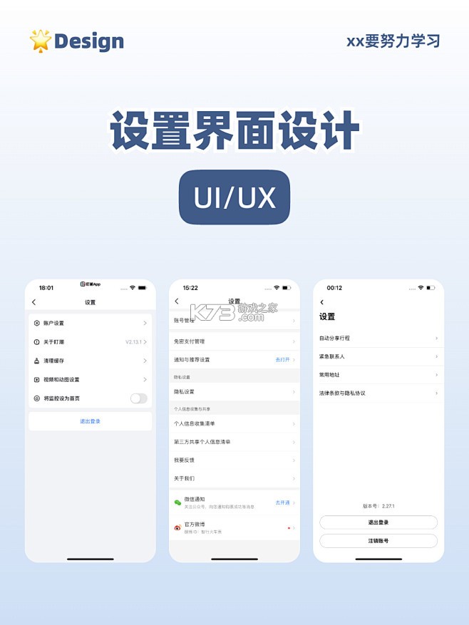 INSPRID ArtLife v1.2.28 app下载免费 截图
