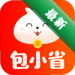 包小省安卓下载软件v3.7.8
