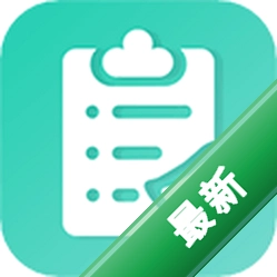 提醒事项app下载免费