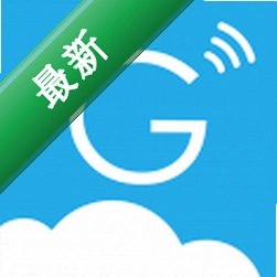 云加下载官方版