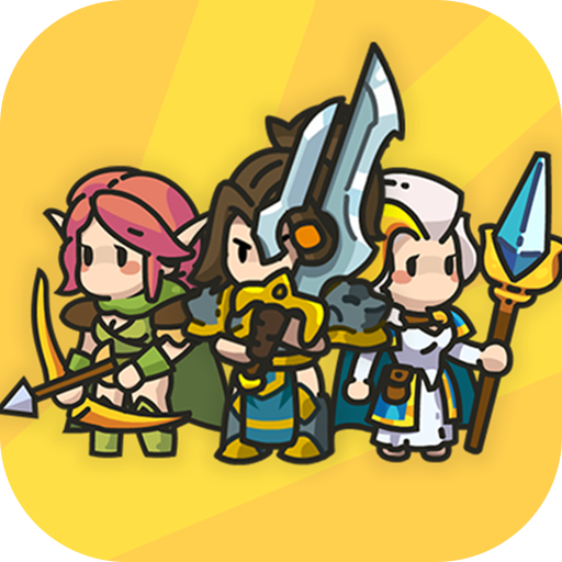 香草英雄团官方版v0.8.272