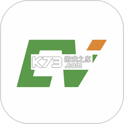 e约车 v5.0.63 下载官方版 截图