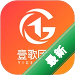 一哥优购官方app下载安装