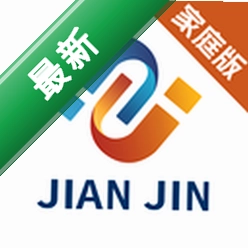 剑津教育app下载免费