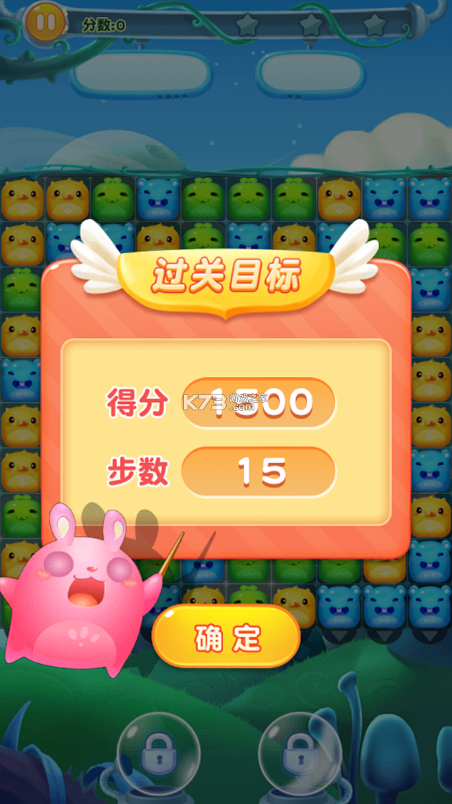 剑津教育 v2.11.13 app下载免费 截图