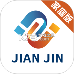 剑津教育 v2.11.13 安卓下载软件的app 截图