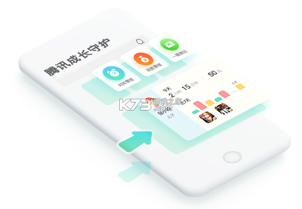 熊孩子守护成长-家长端 v1.0.26 安卓下载软件 截图