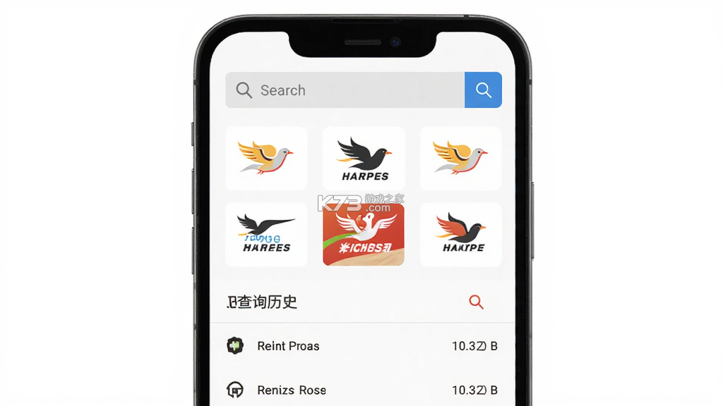 飞鸟包裹快递查 v1.0.0 安卓下载软件 截图