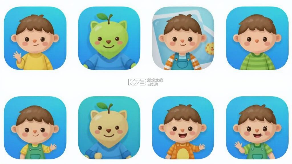 宝宝课堂 v5.2.5 下载免费 截图