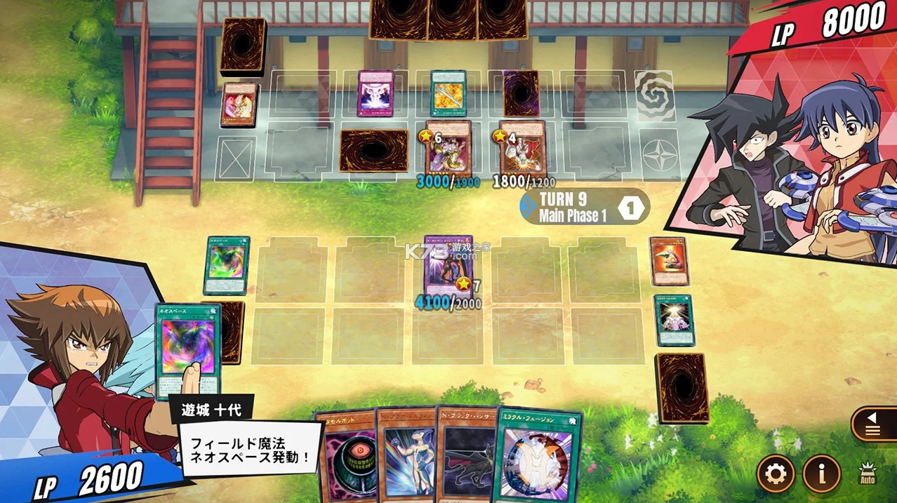 游戏王TAG FORCE GX v1.0.0 switch中文版下载 截图