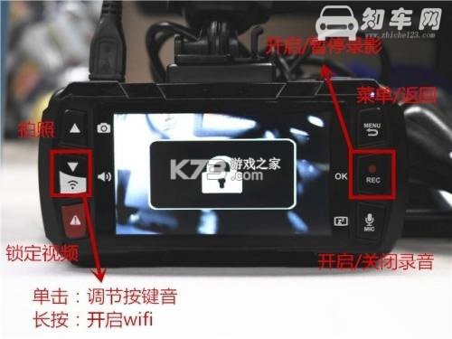 安全行车记录仪 v1.0.0 安卓下载软件 截图