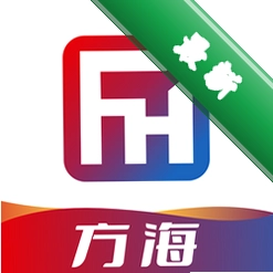 方海商付通安卓下载软件