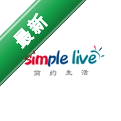 简约生活安卓下载软件