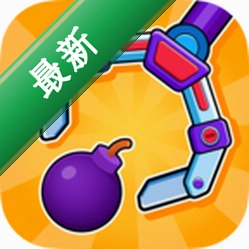 抓取大师(辅助菜单)安卓下载软件