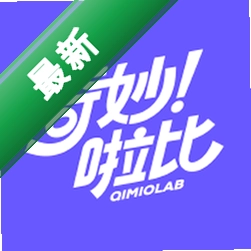 奇妙啦比安卓下载软件v2.0.4