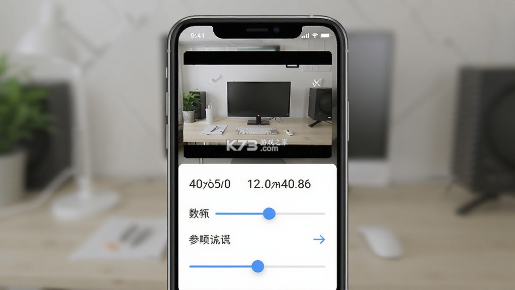 简单自动点击器 vO5.0 下载免费 截图