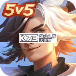 曙光英雄三周年版