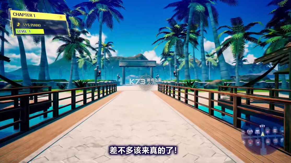 超级枪弹辩驳2x2 v1.0.0 switch中文版下载 截图