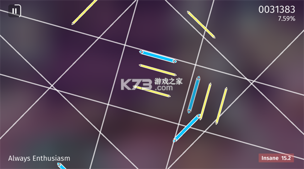 Phigrim v2.0.3 官方下载