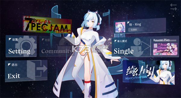 Phigrim v2.0.3 官方下载