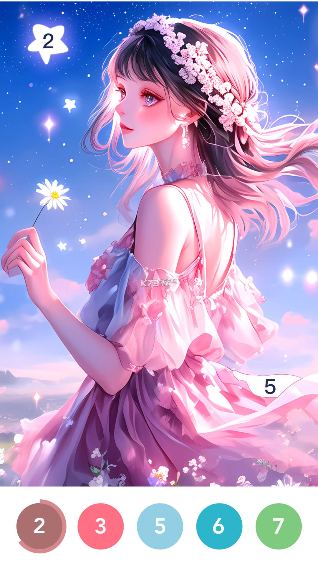 悦涂壁纸 v1.3.6 安卓下载软件 截图