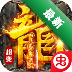武林盛典下载官方版