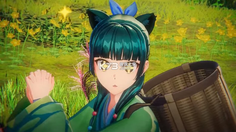 药屋少女的呢喃真假皇弟 v1.0.0 switch中文版下载 截图