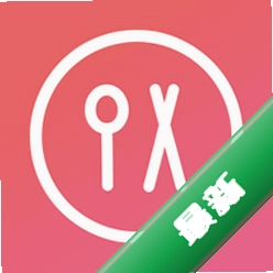 向点商业版下载最新版