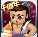 葫芦娃小米版v4.10.46