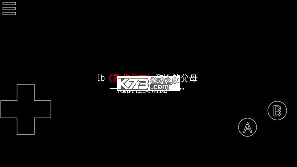 快乐山镇凶案 v2026.06.21-1 游戏 截图