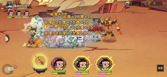 葫芦娃 v4.10.50 手机最新版 截图