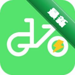 电动车智行安卓下载软件v2.3.0