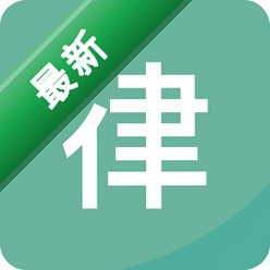 自律君安卓下载软件免费v26.09.09