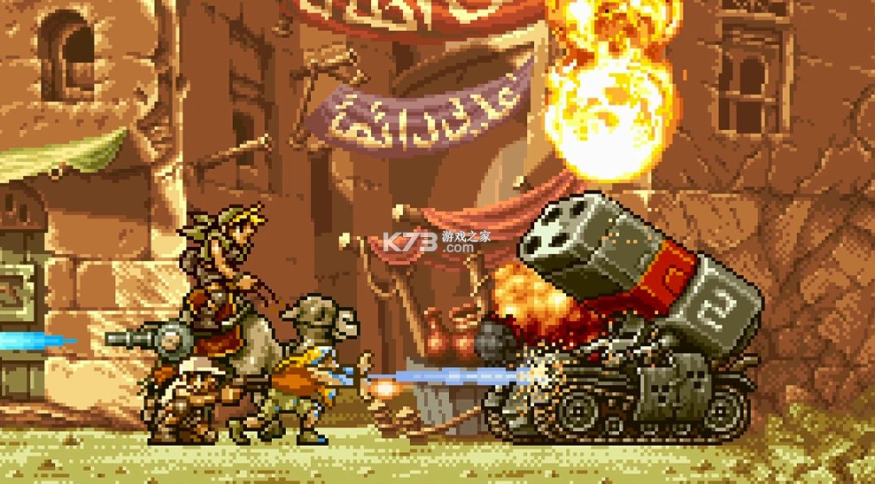 合金弹头终极合集 v1.0.0 switch中文版下载 截图