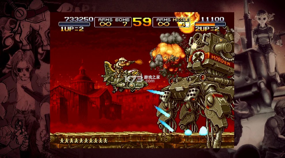 合金弹头终极合集 v1.0.0 switch中文版下载 截图