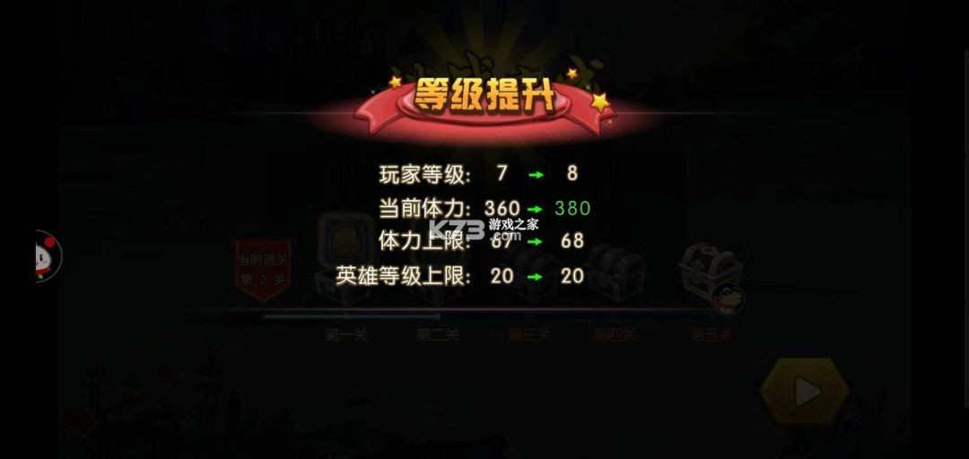 葫芦娃 v4.10.50 安卓正版 截图