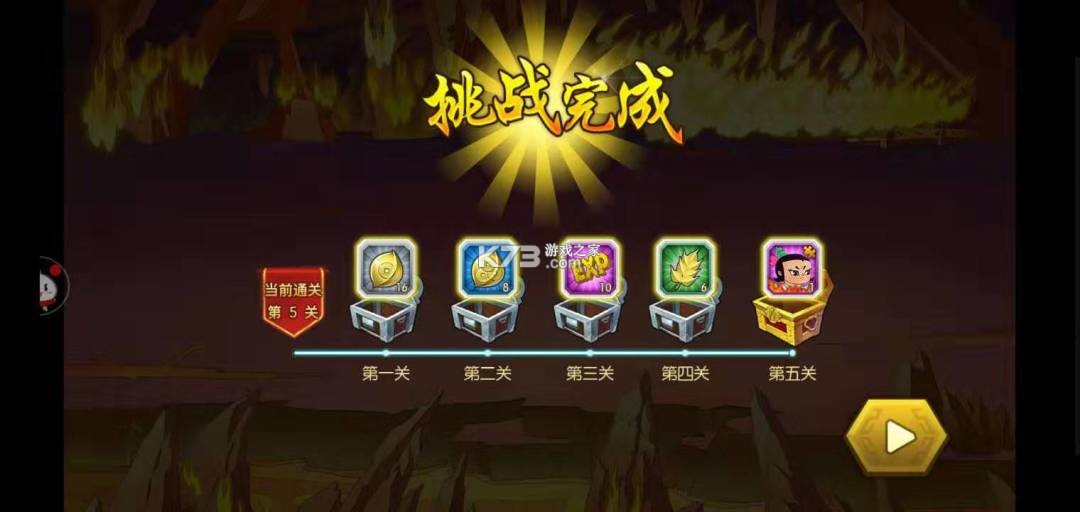 葫芦娃 v4.10.50 安卓正版