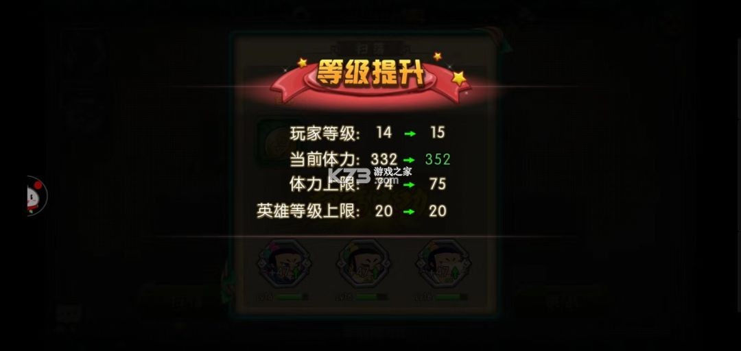 葫芦娃 v4.10.50 安卓正版
