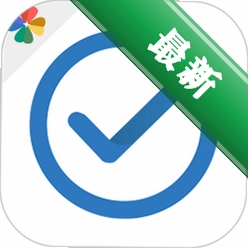待办任务清单(原易待办)官方app下载安装v6.1.684