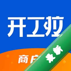 众能联合商户版app下载免费v4.0.9