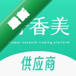好香美移动供应商管理系统app下载v6.3.6