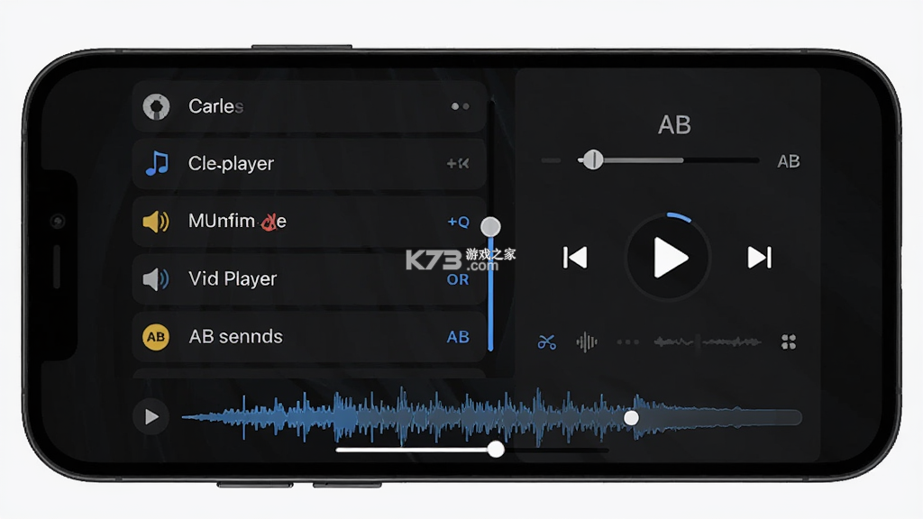汽笛音乐免费player v1.0.1.3a-M app下载免费 截图