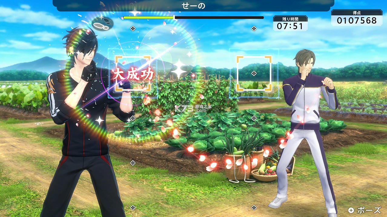 有氧拳击刀剑乱舞出阵 v1.0.0 switch中文版下载 截图